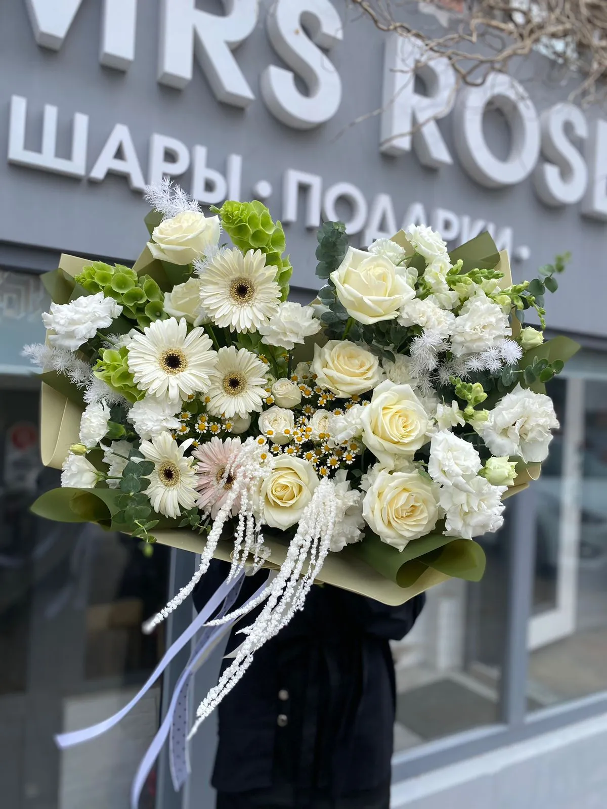 Элитные букеты
